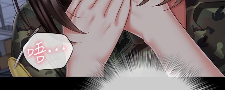 第140话40