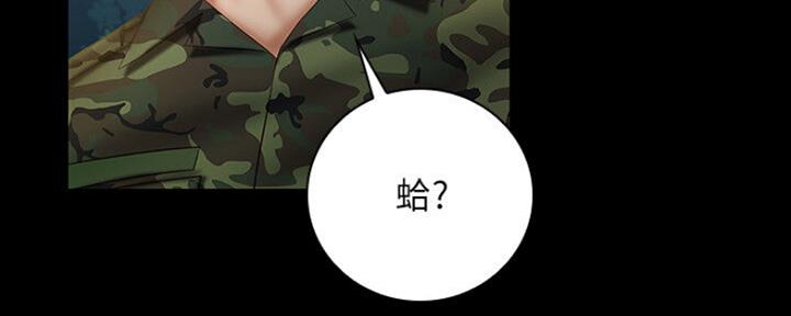 第90话100