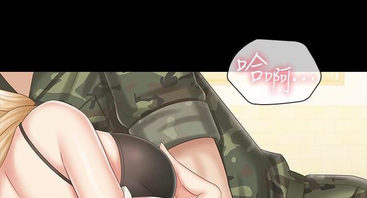 第161话66