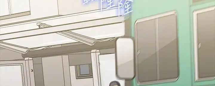 第148话87