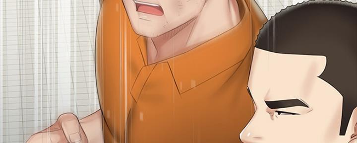 第88话141