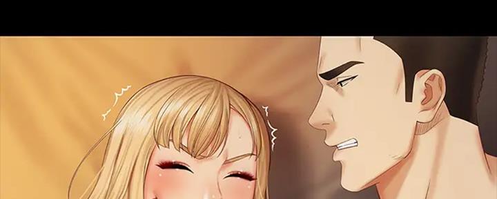 第83话8