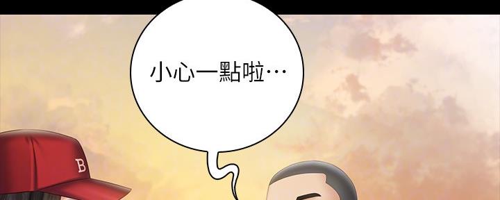 第108话102