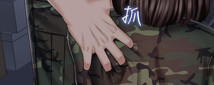 第139话107