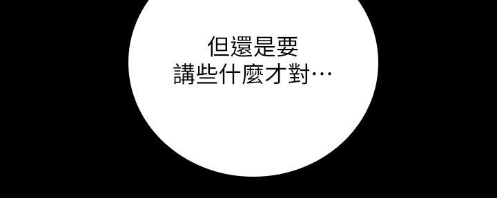 第120话60