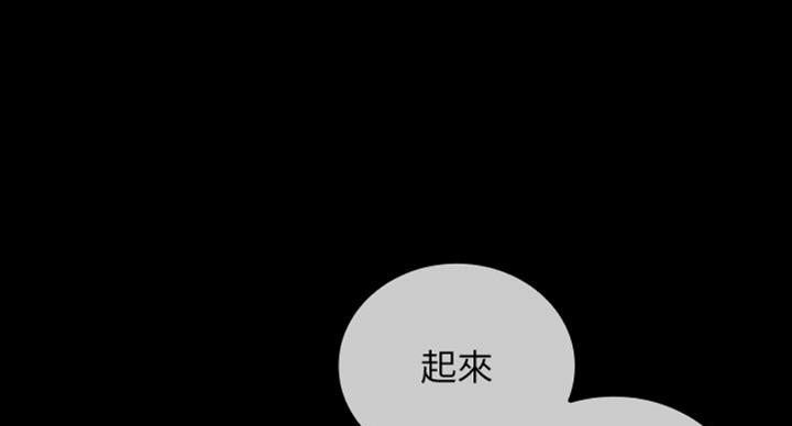 第77话65
