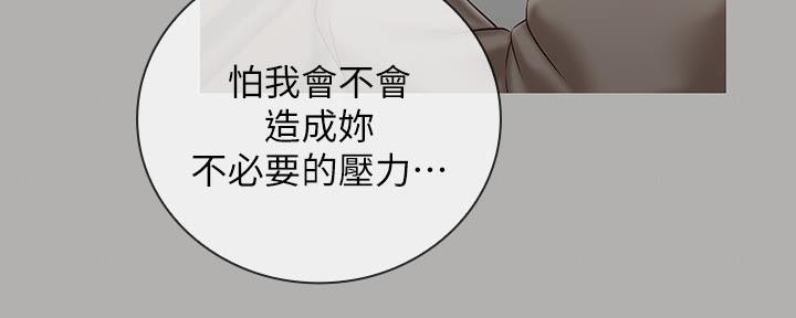 第114话62