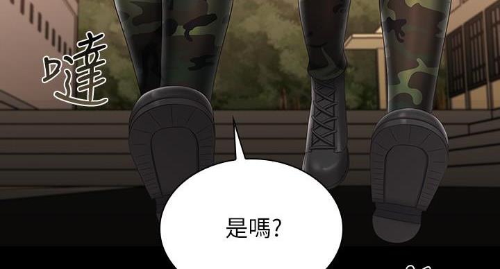 第169话9