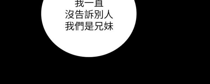 第86话67