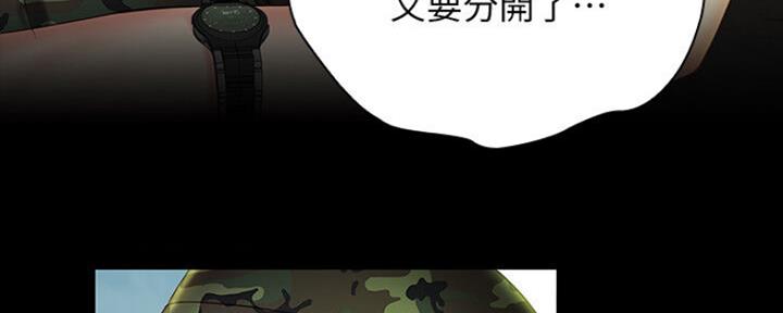 第90话115