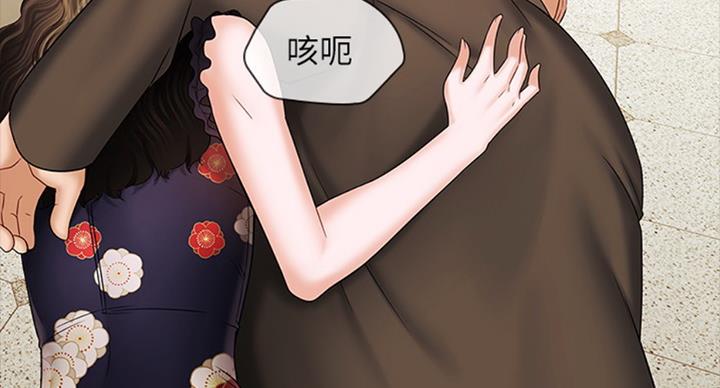 第75话82