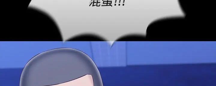 第149话116