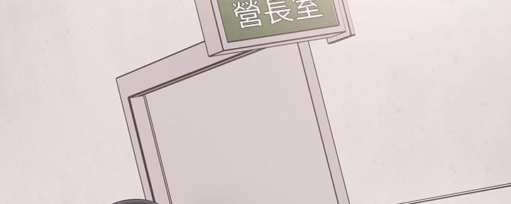 第105话63