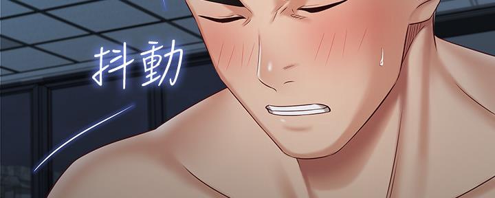 第118话77