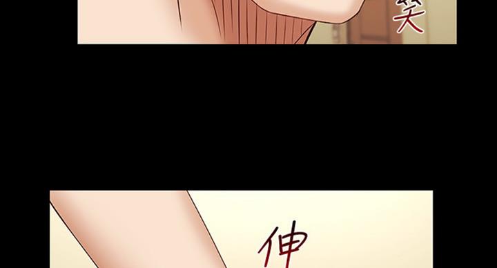 第76话47
