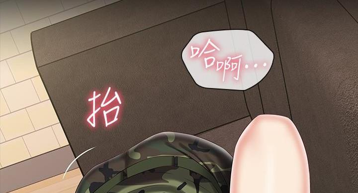 第161话60
