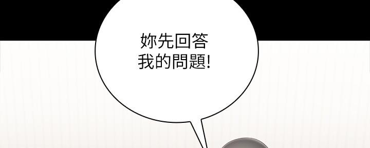 第121话1