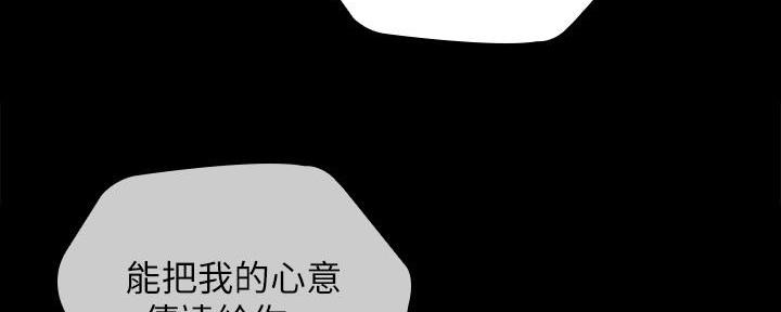 第134话123