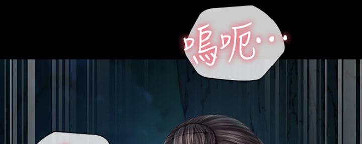 第91话147