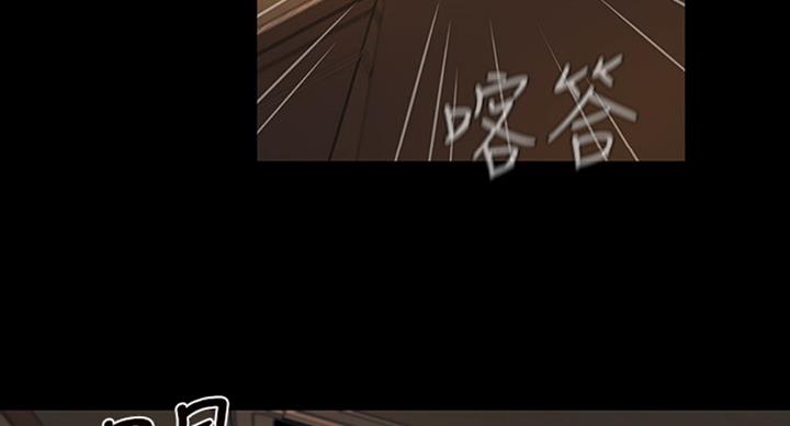 第77话100