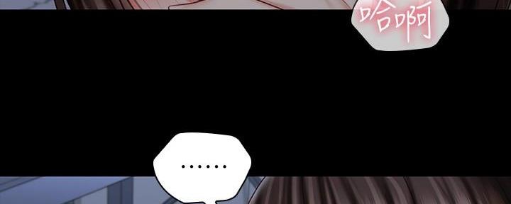 第140话49
