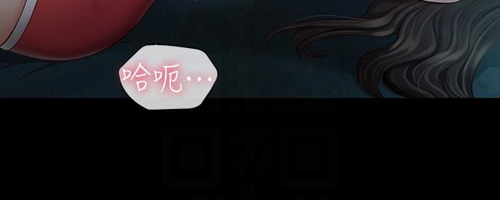 第116话25
