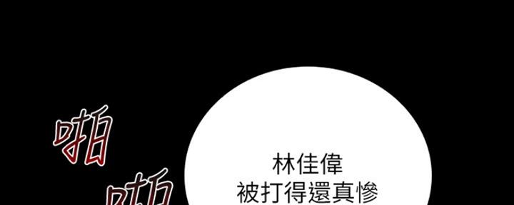 第88话65