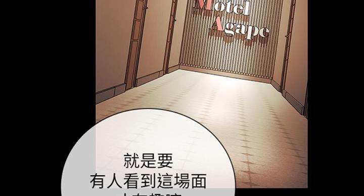第75话32