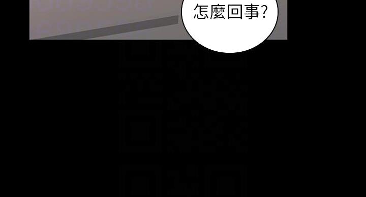 第173话72