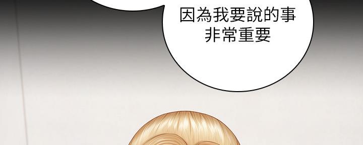 第98话111