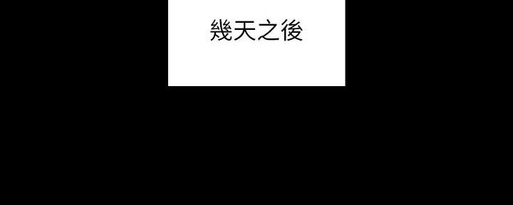 第105话58