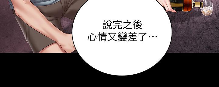 第124话67