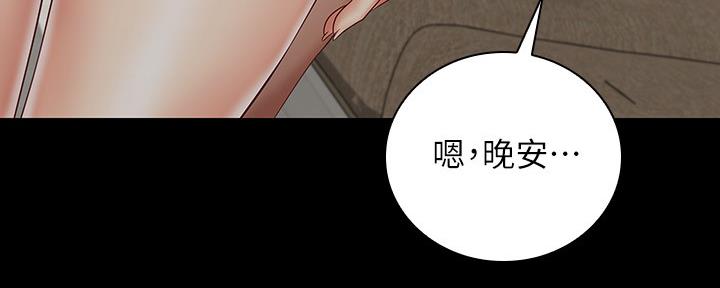 第111话79