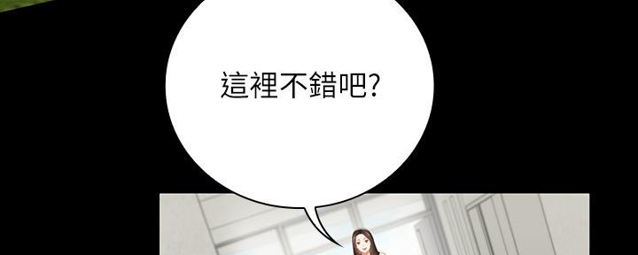 第113话78