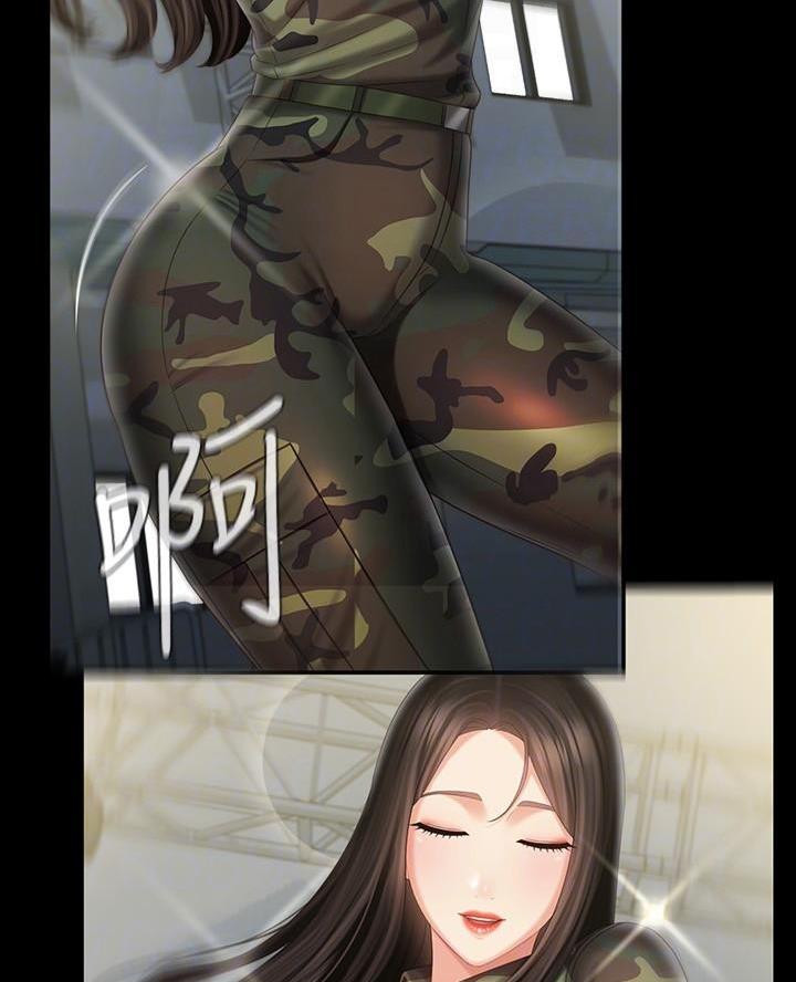 第188话25
