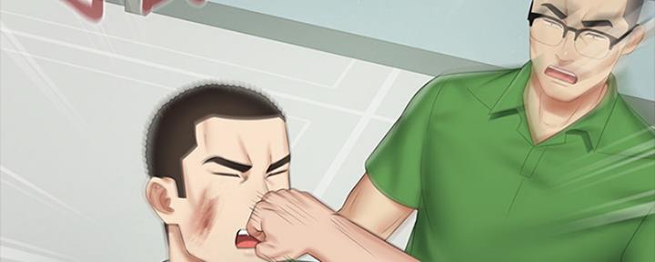 第88话147