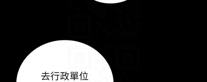 第87话100
