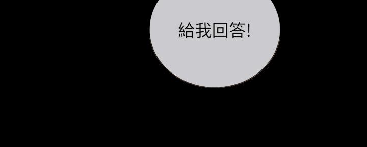 第82话15