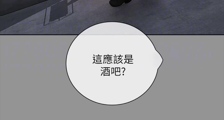 第78话73