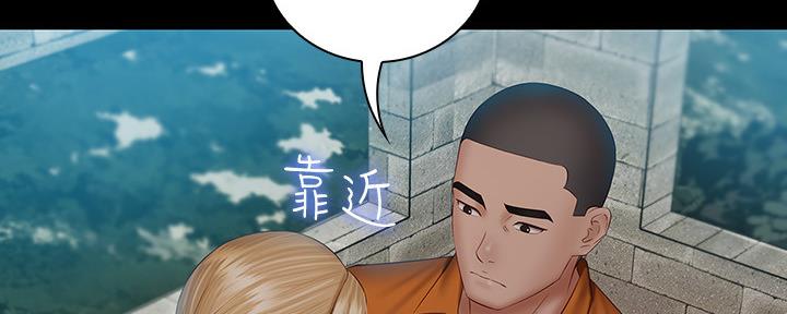 第100话82
