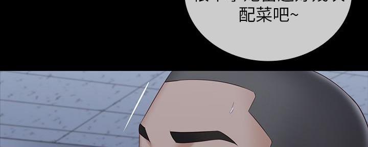 第140话167