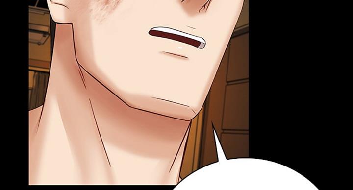 第79话45