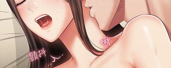 第134话13