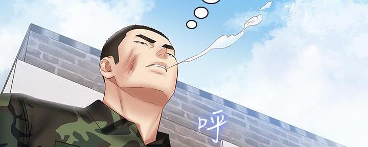 第105话36