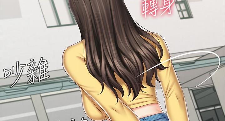 第165话95