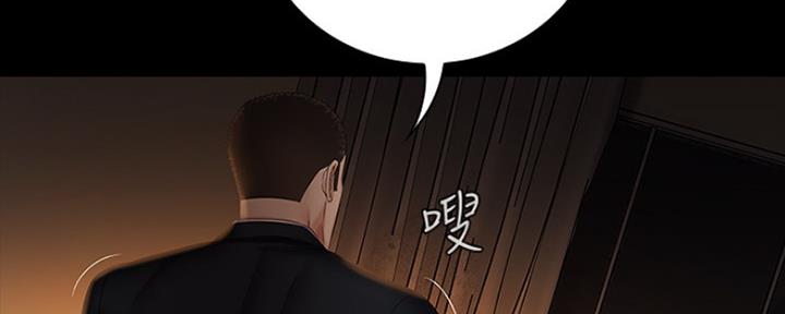 第85话6