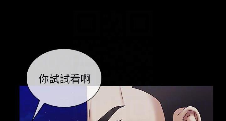 第168话37