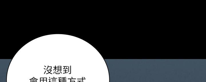 第114话21