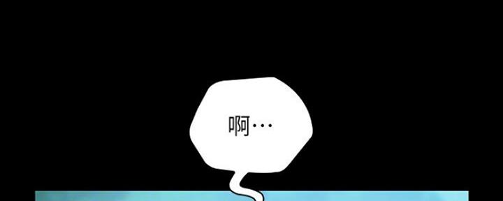 第91话56