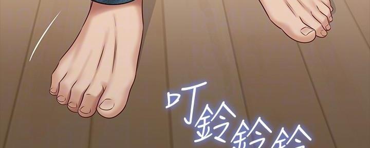 第135话37
